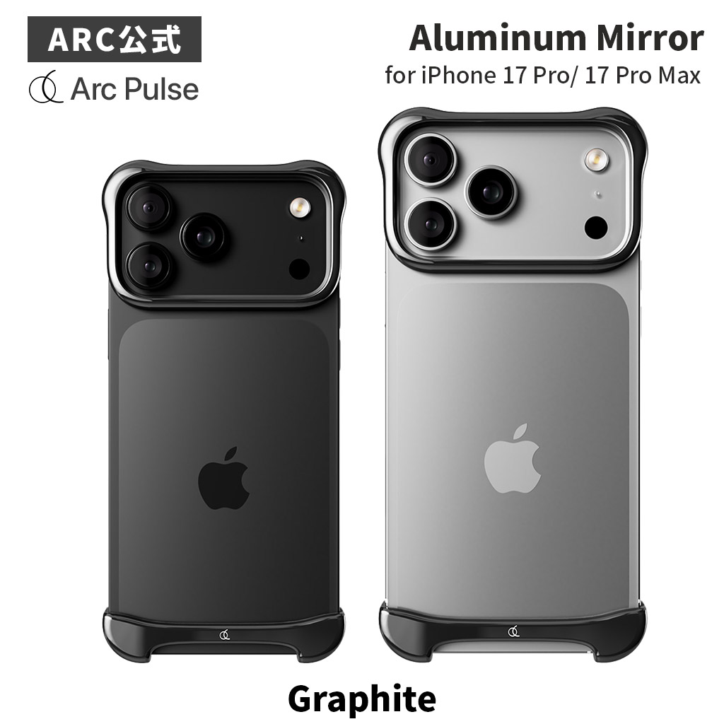 Arc Pulse iPhone 15 Pro Max バンパーケース Arc Pulse for iPhone 15 Pro Max