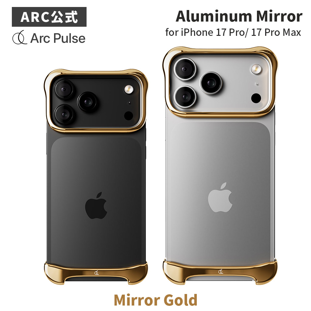 楽天市場】【Arc Pulse公式】iPhone15ProMax バンパー ケース
