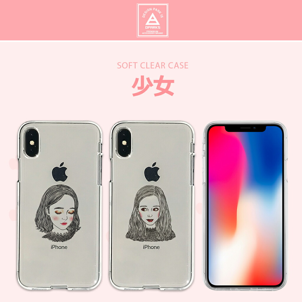 iphone xs case female iphone xs case female