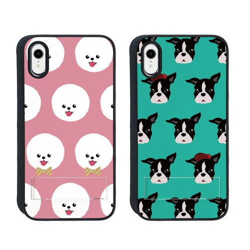 iphone xr case fashionable iphone xr case fashionable