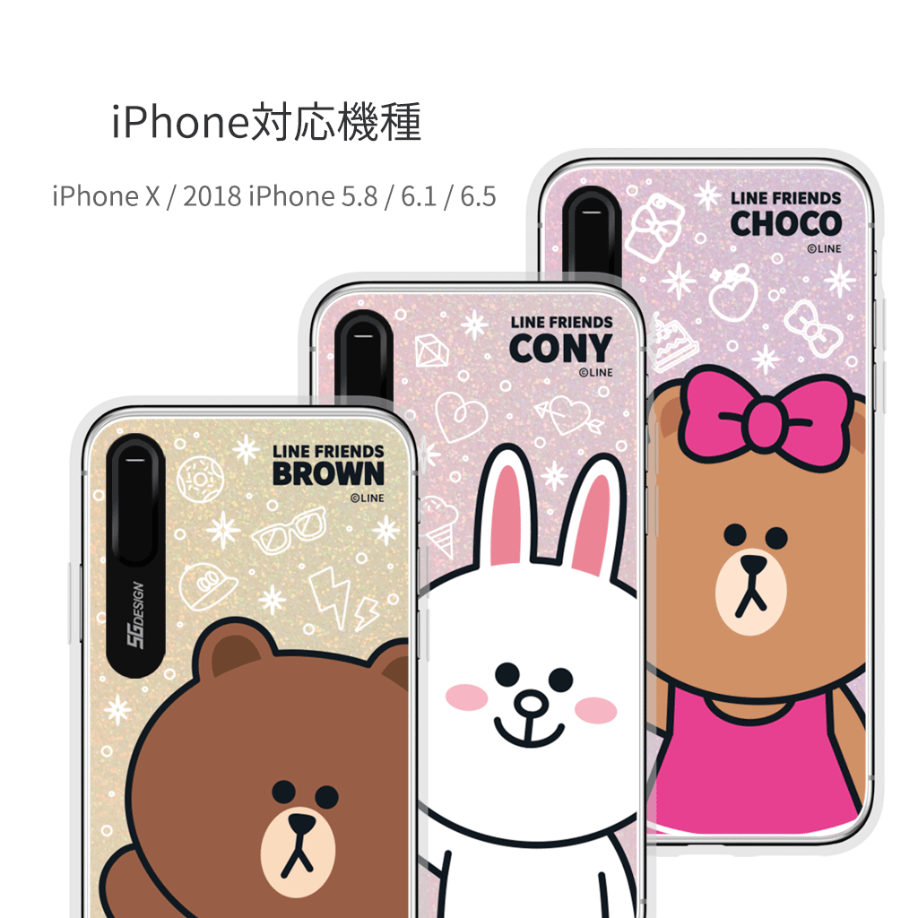 friends case iphone xs friends case iphone xs