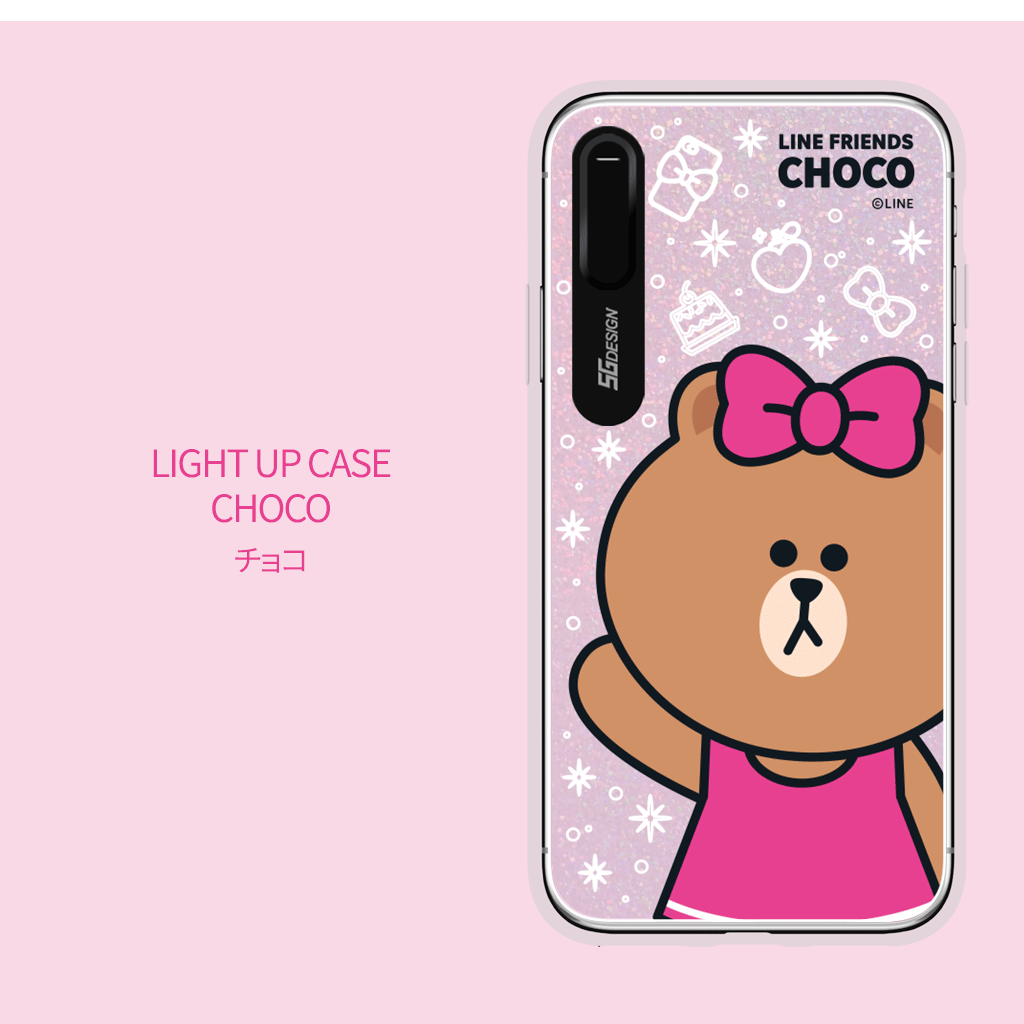 iphone xs case light iphone xs case light