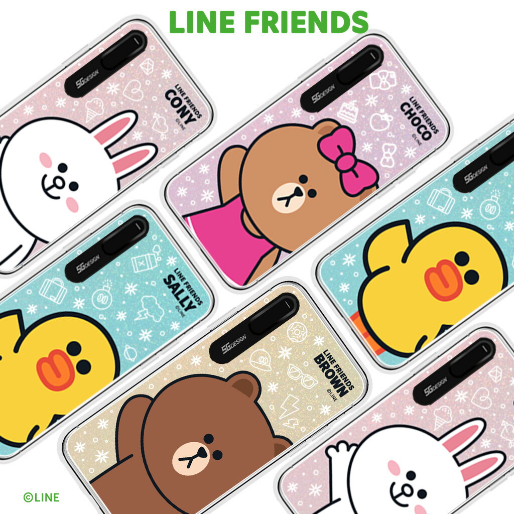 楽天市場 訳あり アウトレット Iphone Xs X ケース Iphone Xs Max ケース Iphone Xr ケースline Friends Light Up Case ベーシック ラインフレンズ ライトアップケース 光る アイフォン カバー アビィニューヨーク