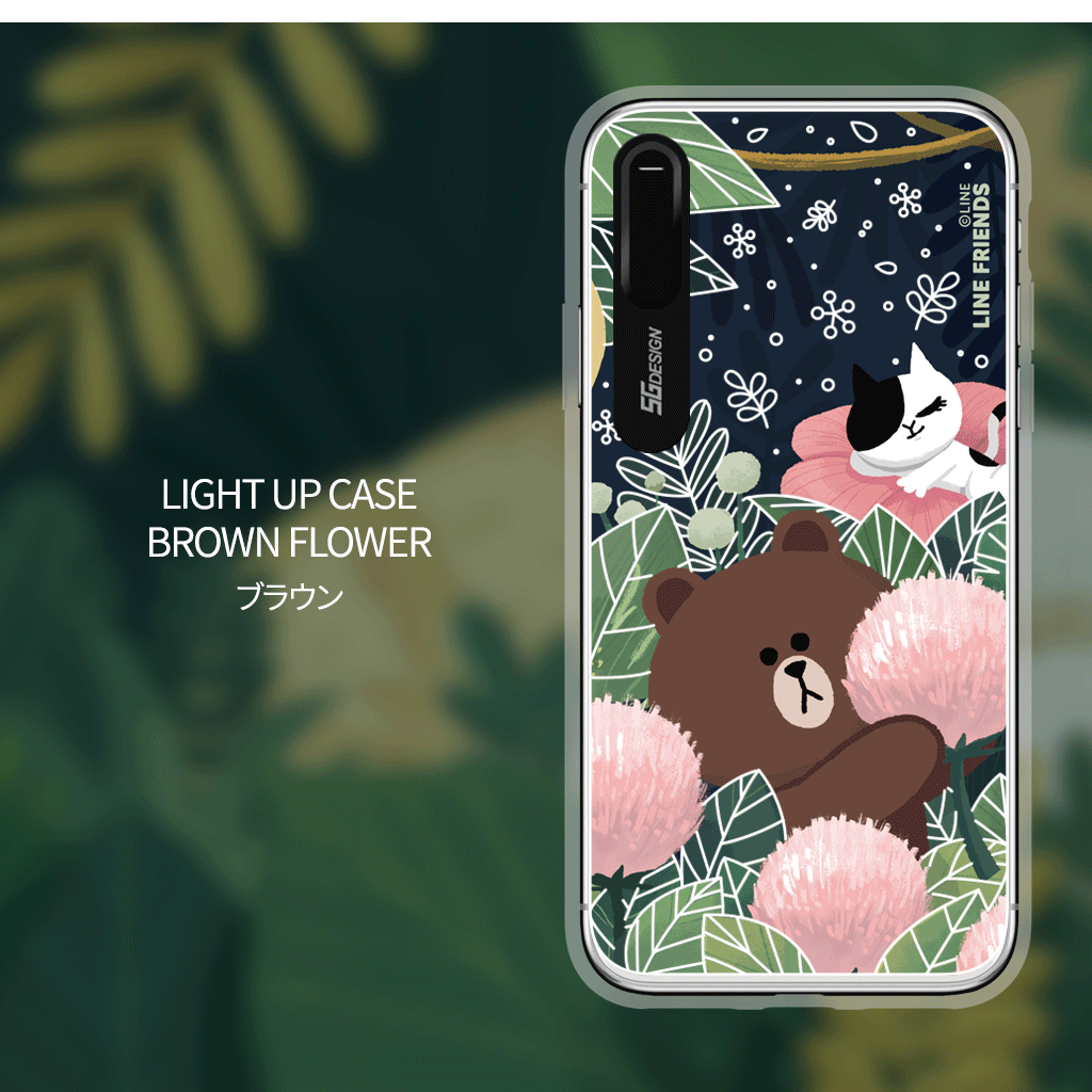 light up case iphone xs max light up case iphone xs max