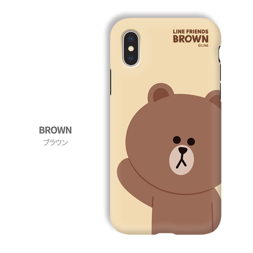 iphone xs max case peach iphone xs max case peach