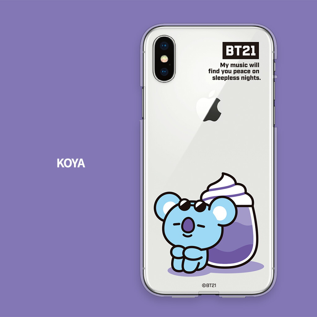 BT21 Phone Case - Koya iphone 11 case BT21 Phone Case - Koya iphone 11 case