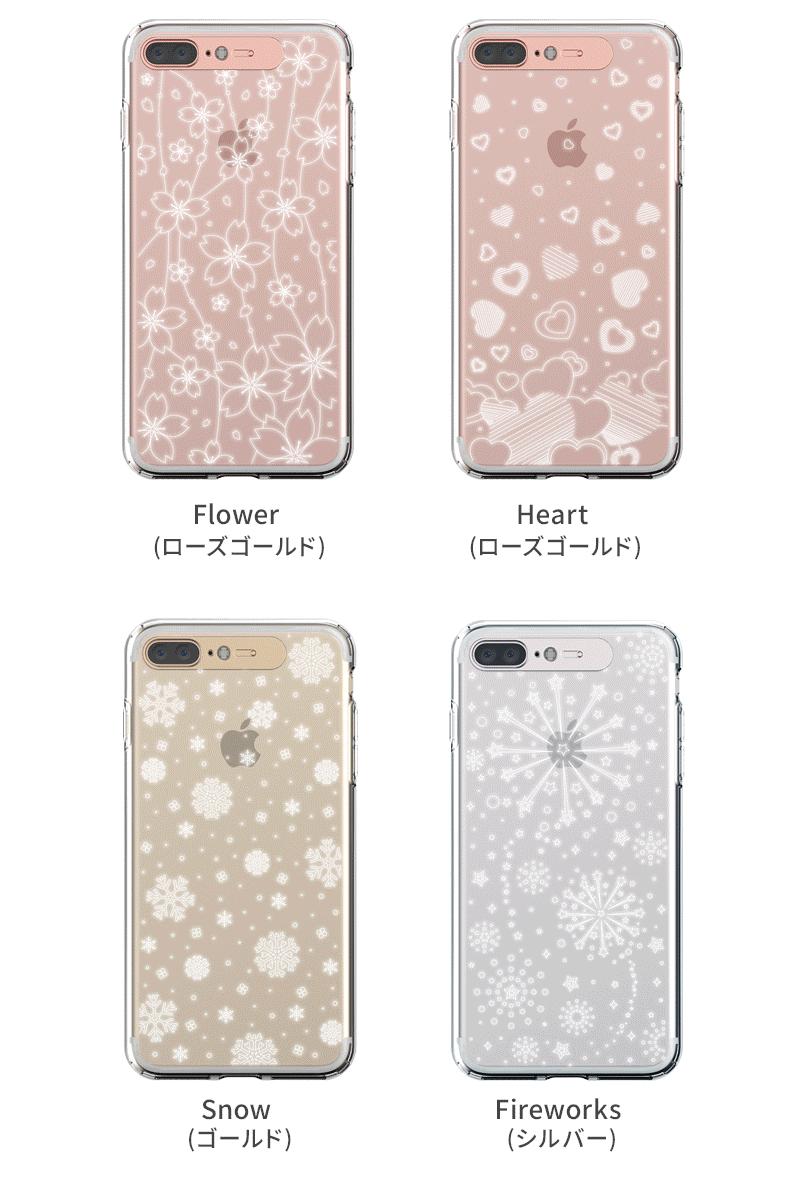 lighting iphone 7 case lighting iphone 7 case