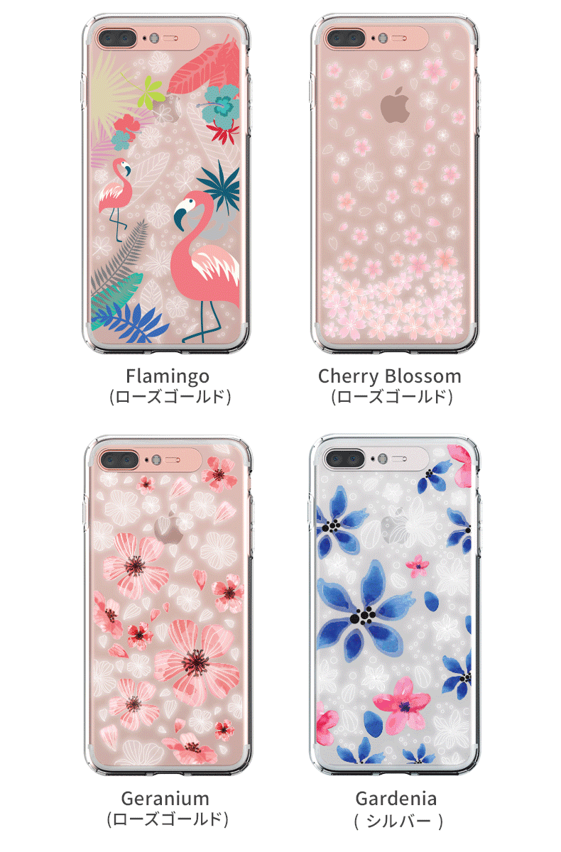 8 case iphone light up 8 case iphone light up