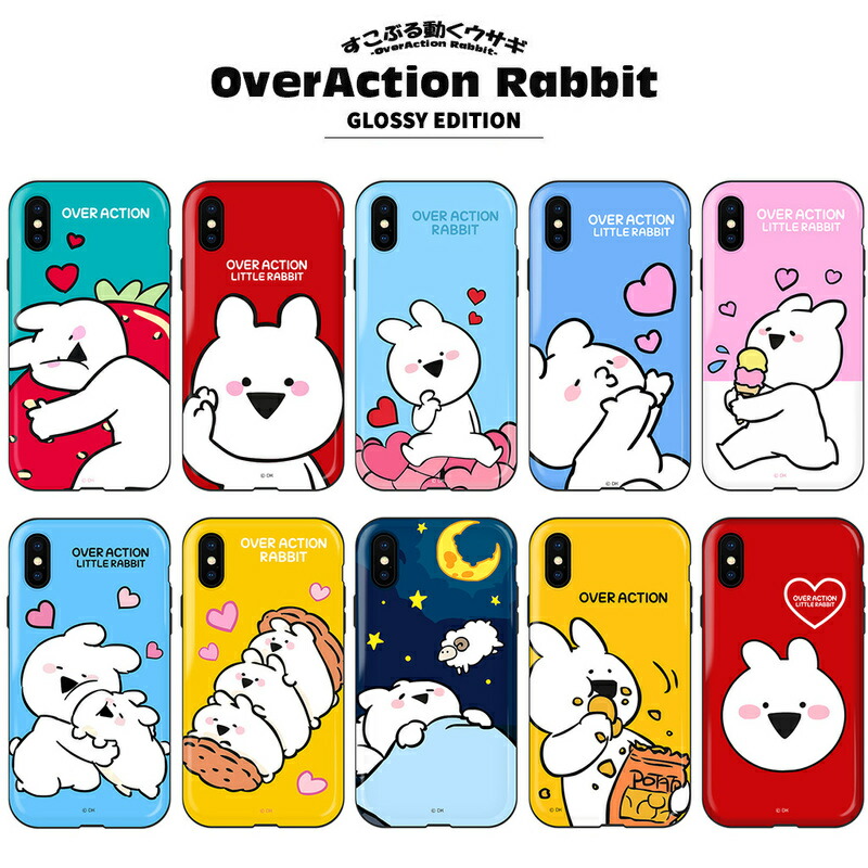 楽天市場 正規品 Iphone Se3 第3世代 第2世代 ケース カバー Line Friends Jungle Brown Dual Guard Iphone11 11pro Xs Xsmax Xr ラインフレンズ 背面カバー アイフォン ハードケース 耐衝撃 衝撃吸収 おしゃれ かわいい イラスト キャラクター