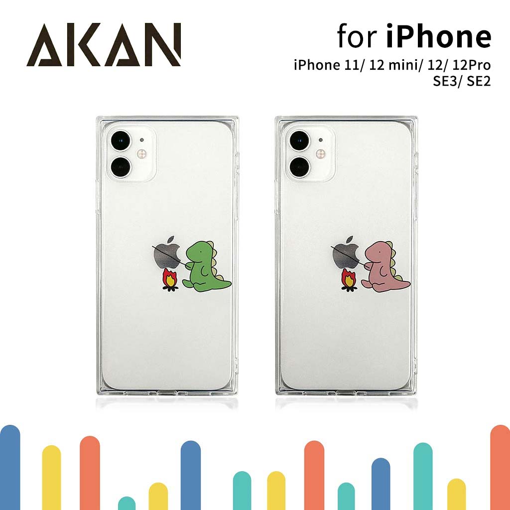 楽天市場 お買い物マラソン 限定クーポン アイフォン 12 ケース Mini Akan ソフト スクエアケース たき火iphone 12 Pro カバー Iphone 12 Mini ケース Iphone Se 第2世代 Se2 11 ケース 可愛い 背面 かわいい キャラクター 透明 ロゴ 恐竜 韓国 おもしろ