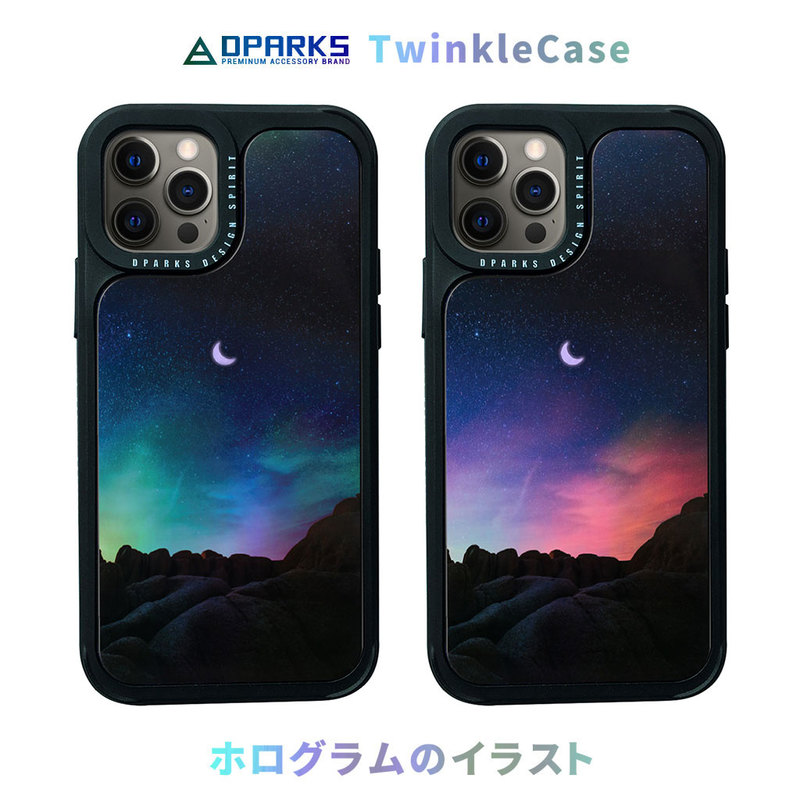 楽天市場 アイフォン 12 ケース Mini Dparks Twinkle Cover キューブパターンiphone 12 Pro カバー Iphone 12 Mini ケース 可愛い 背面 キラキラ アイフォン ミニ 12 ケース ハードカバー ブラック ホログラム Cube 韓国 おもしろ ブランド アビィニューヨーク 楽天市場 アイフォン 12 ケース Mini Dparks Twinkle Cover キューブパターンiphone 12 Pro カバー Iphone 12 Mini ケース 可愛い 背面 キラキラ アイフォン ミニ 12 ケース ハードカバー ブラック ホログラム Cube 韓国 おもしろ ブランド アビィニューヨーク