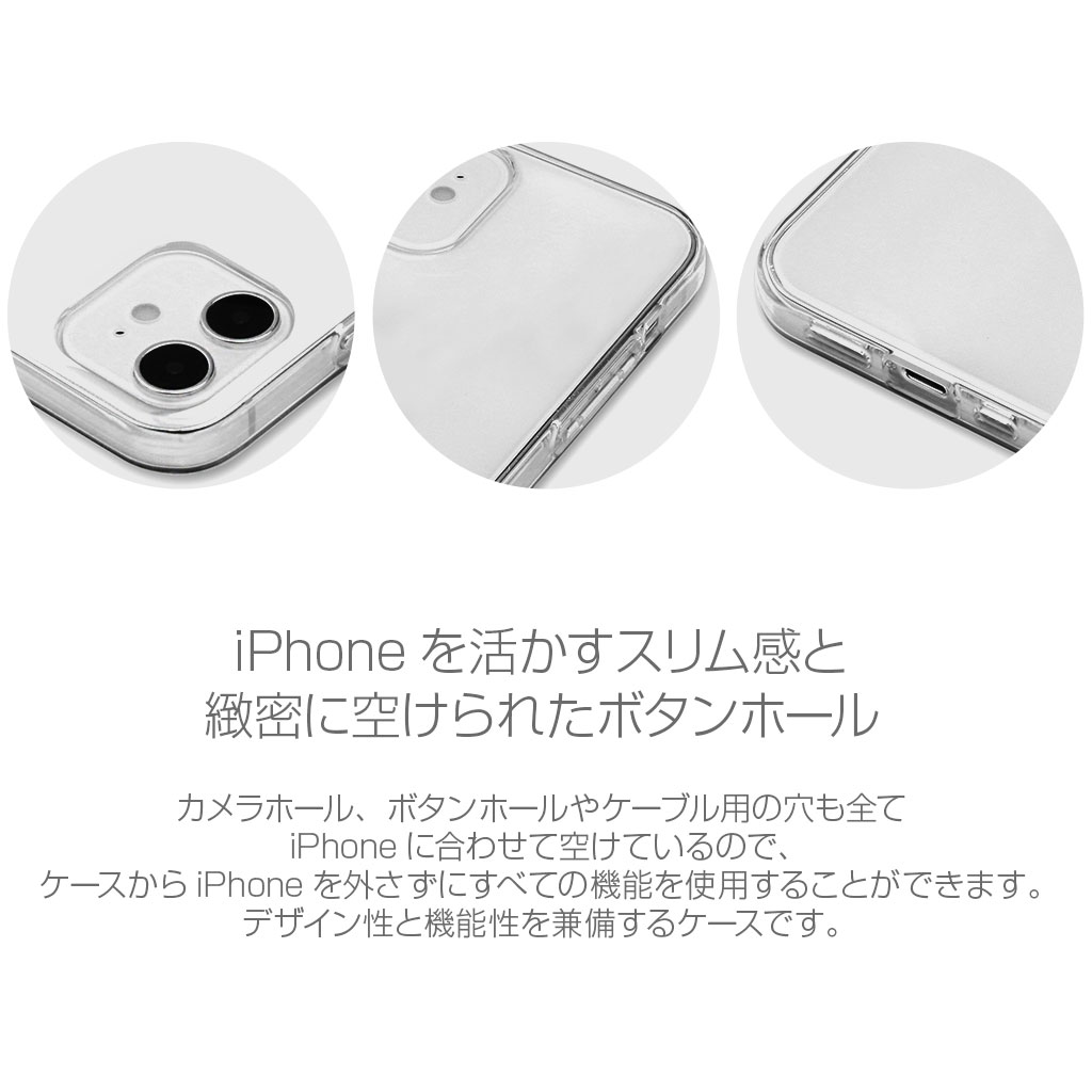 楽天市場 お買い物マラソン 限定クーポン Iphone 12 Pro Max カバー Dparks ソフトクリアケース Pastel Color 可愛い 背面 かわいい キャラクター 透明 ロゴ パステルカラー 韓国 おもしろ ブランド 人気 ギフト おすすめ アビィニューヨーク