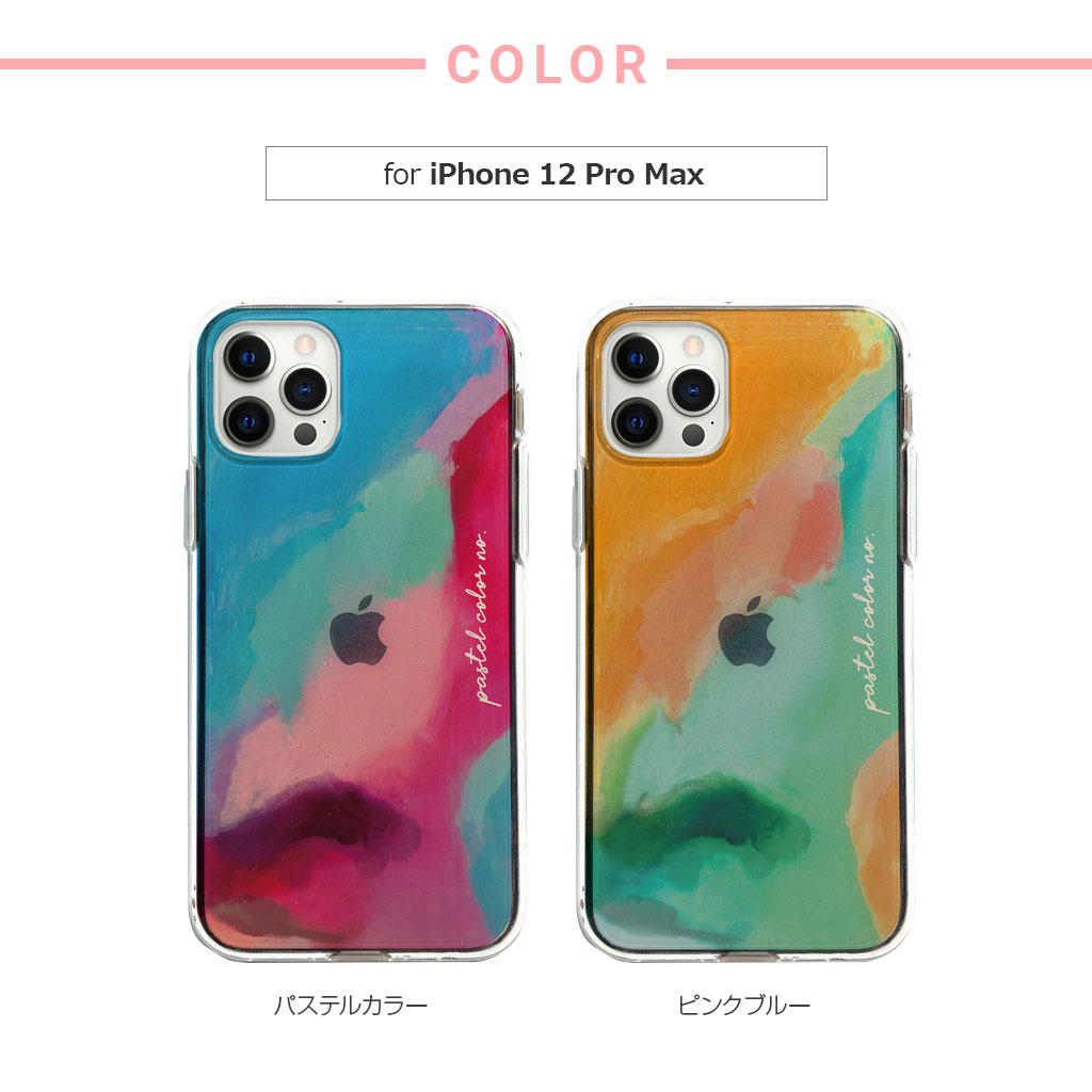 楽天市場 お買い物マラソン 限定クーポン Iphone 12 Pro Max カバー Dparks ソフトクリアケース Pastel Color 可愛い 背面 かわいい キャラクター 透明 ロゴ パステルカラー 韓国 おもしろ ブランド 人気 ギフト おすすめ アビィニューヨーク