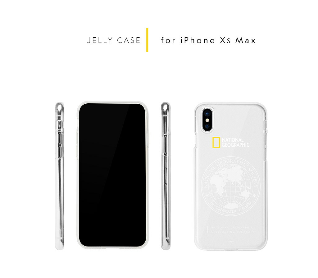 iphone xs jelly case iphone xs jelly case