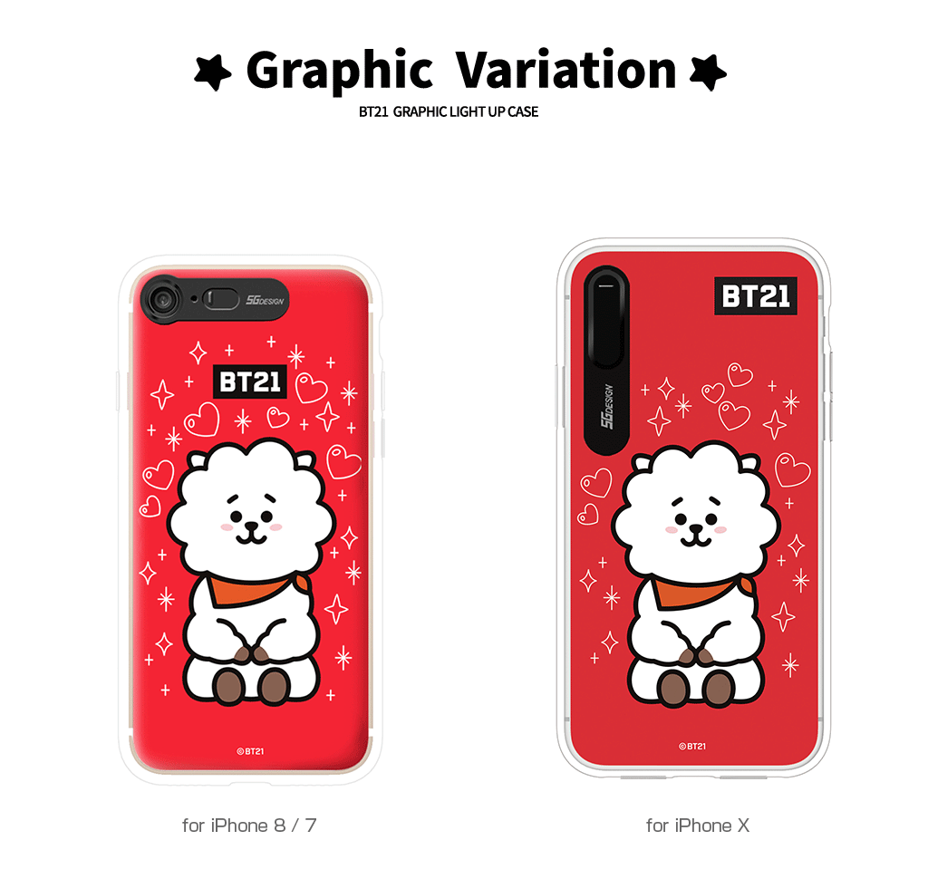 楽天市場 Bt21 Iphone ケース 公式 Se 第2世代 公式ライセンス商品 Iphonese2 Se2 ケース Iphone Xs X ケースiphone 8 ケース Iphone 7 ケース 光る アイフォン カバー ユニバ スター ラインフレンズ アビィニューヨーク