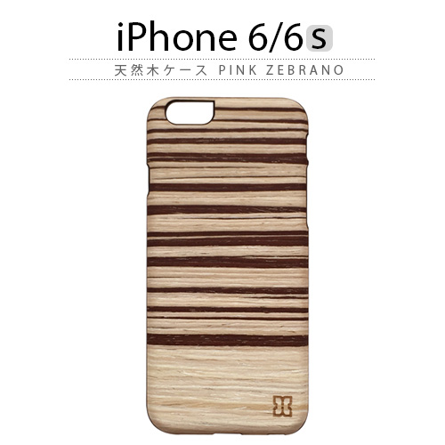 楽天市場 Iphone6s ケース 天然木 Man Wood Pink Zebrano マンアンドウッド ピンクゼブラノ 木製 木 木目 ブラックフレーム ストライプ 茶 スマホケース Iphone6s Iphone6splus Iphoneカバー おしゃれ 人気 通販 かわいい 可愛い アイフォン6s アイホン6s アビィ