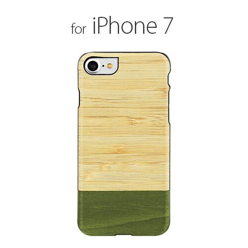 bamboo iphone 7 case bamboo iphone 7 case