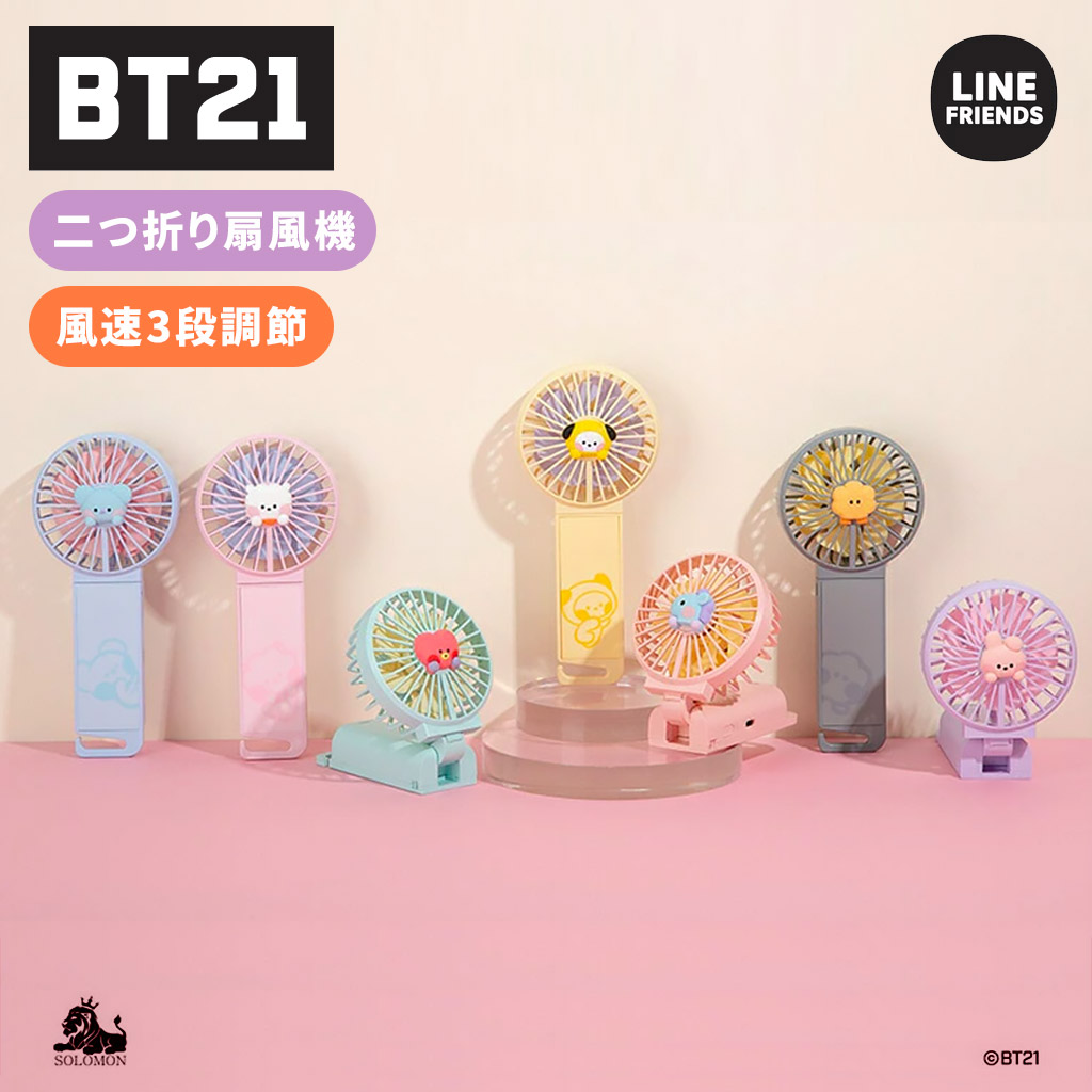 楽天市場】BTS 公式グッズ [BE] 3D 大型 レンチキュラーフォト V