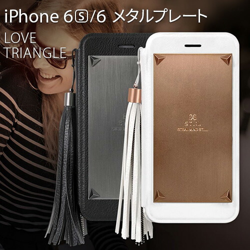 h iphone 6 case h iphone 6 case