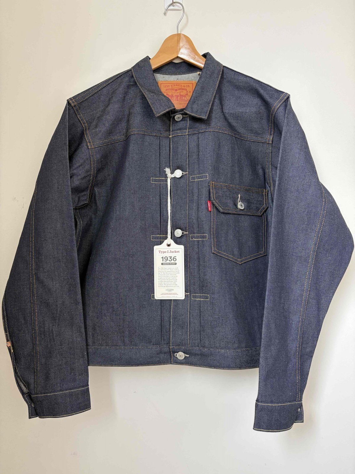 【LEVI'S VINTAGE CLOTHING】1936 TYPE I TRUCKER JACKET - RIGID 506XX ジャケット ファースト サイズ40|Abbot kinney