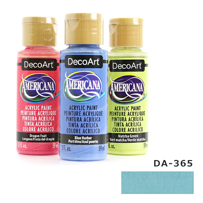 楽天市場】デコアート アメリカーナアクリルペイント(2oz.59ml