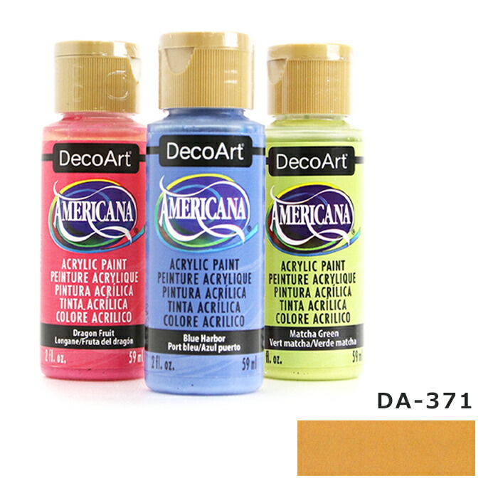 楽天市場】デコアート アメリカーナアクリルペイント(2oz.59ml