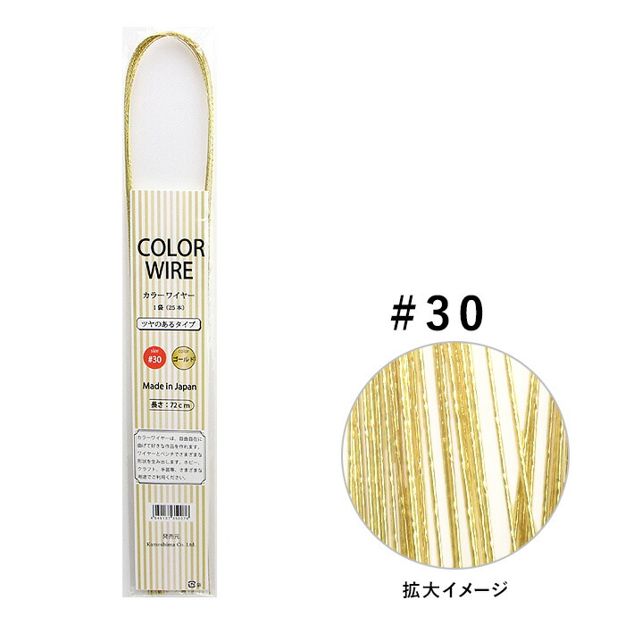 楽天市場】何色が入っているかお楽しみ! アメリカンフラワー