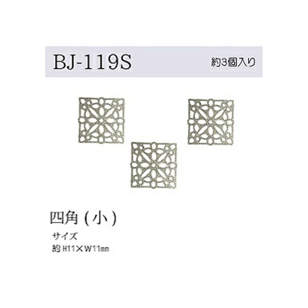 楽天市場】MIYUKI ジュエリーワイヤー＃28 (0.32mm）＃2コパー メール便/宅配便可 h6272-2 : 手芸用品のABCクラフト