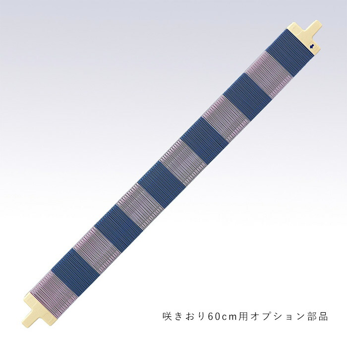 クロ赤ちょうちん 手織り 50羽ソウコウ 60糎  58-123
