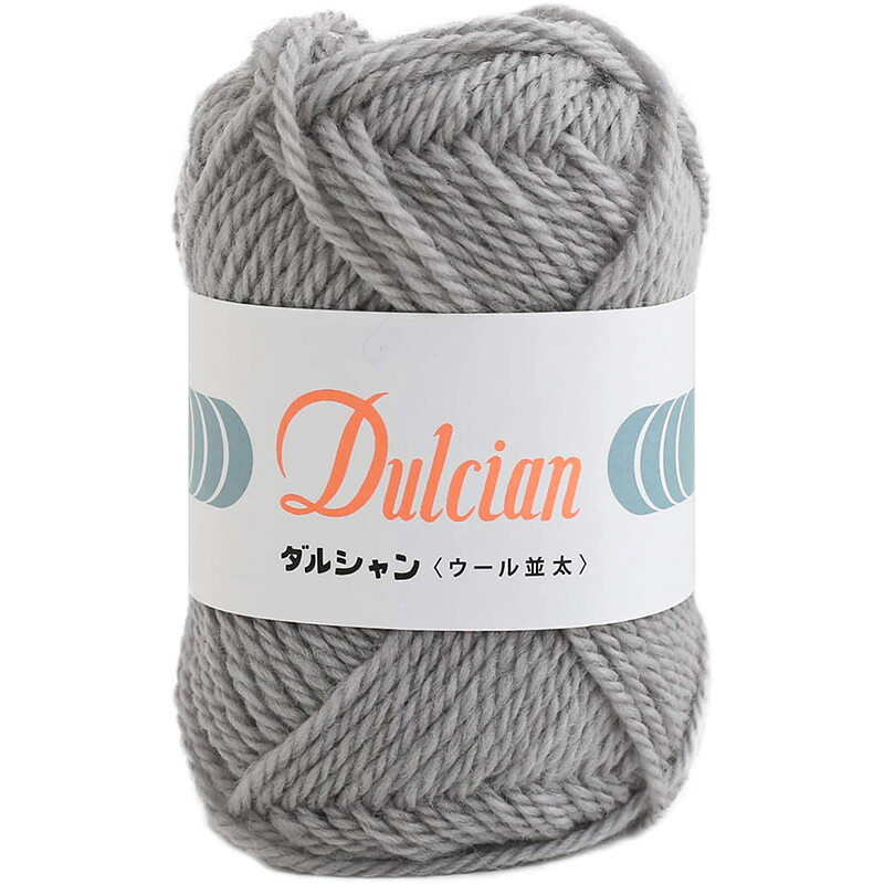 楽天市場 2021年6月度 月間優良ショップ受賞 Daruma ダルシャンウール並太113 5800 113 手芸用品のabcクラフト