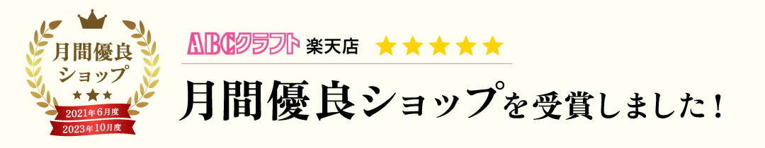 楽天市場】手芸用 ペレット 1kg syu-11 : 手芸用品のABCクラフト