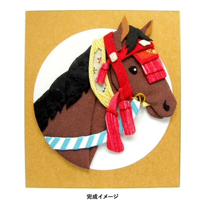 絵馬 セット ミリオンゴッド ハーデス 正月 縁起物 開運 招福 マギカ 楽天市場】優駿 開運 縁起物 午年 正月 午 干支 押絵 和手芸