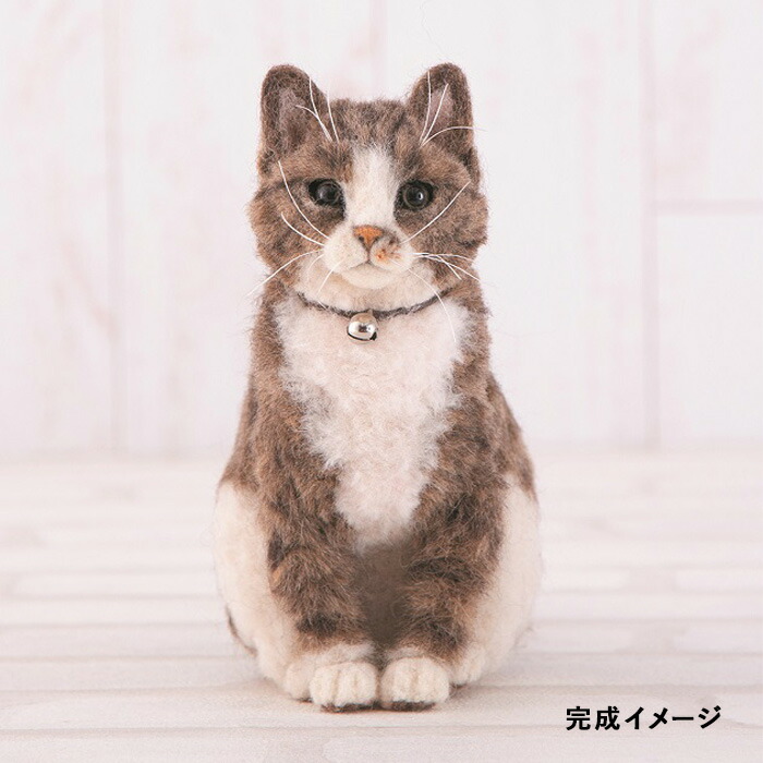 楽天市場】羊毛フェルト キット セット / Hamanaka(ハマナカ