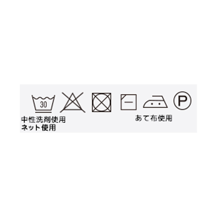 一部予約 ハマナカ ウオッシュコットン 7 hm2744-7 whitesforracialequity.org