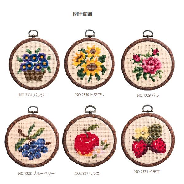 楽天市場 オリムパス 刺繍 キット クロスステッチ ブルーベリー フープ付 メール便 宅配便可 No 7328 手芸用品のabcクラフト