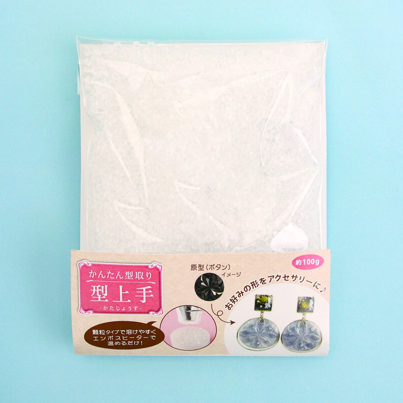 楽天市場】あす楽 立体型取り材 かたと〜る （旧かたとって） 1kg か