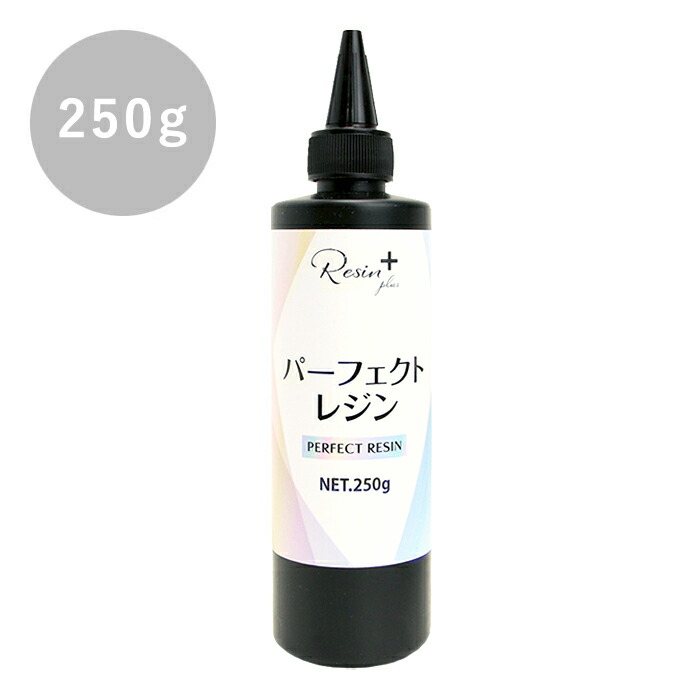 楽天市場】Resin plus レジン液 パーフェクトレジン 100g xsr-130