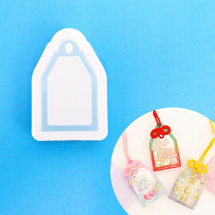 【No.1】レジン・お守り hq720.jpg?sqp=-