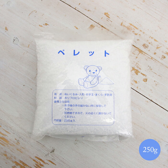 楽天市場】手芸用 ペレット 1kg syu-11 : 手芸用品のABCクラフト