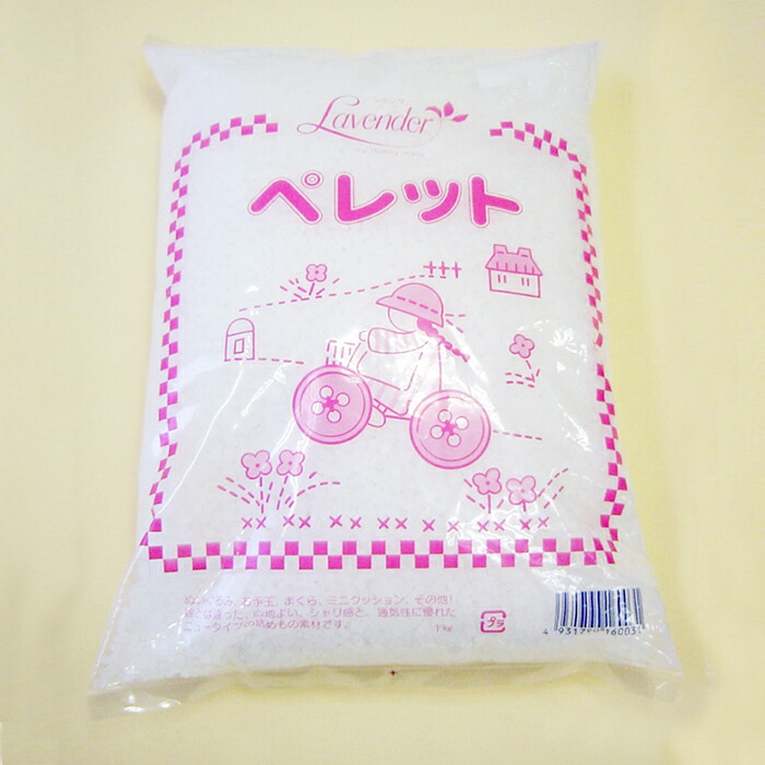 楽天市場】手芸用ペレット 300g | トーカイ クラフト お