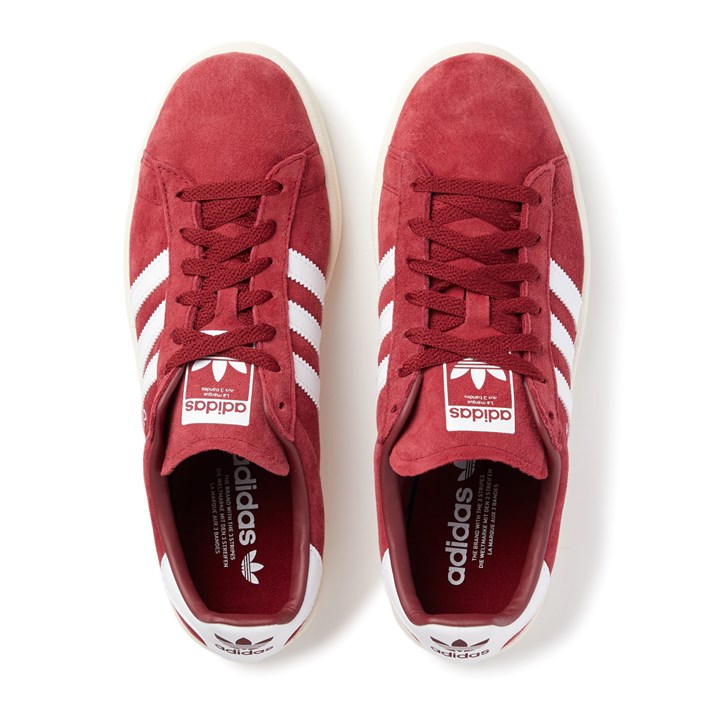 楽天市場 Adidas アディダス Campus キャンパス Bz0087 Brg Wht Wht Abc Mart楽天市場店