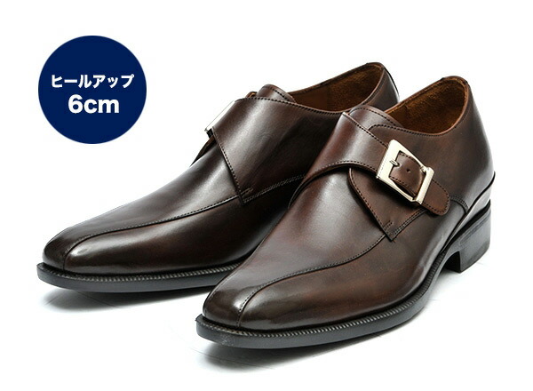 楽天市場】【HAWKINS】 ホーキンス SOFT LOAFER ソフトローファー HB60021 DK.BROWN : ABC-MART楽天市場店