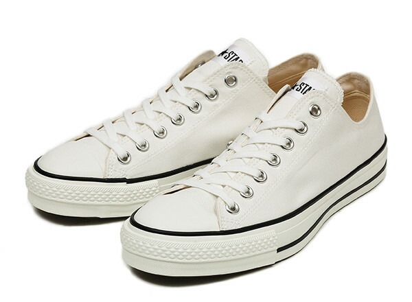 converse abc mart