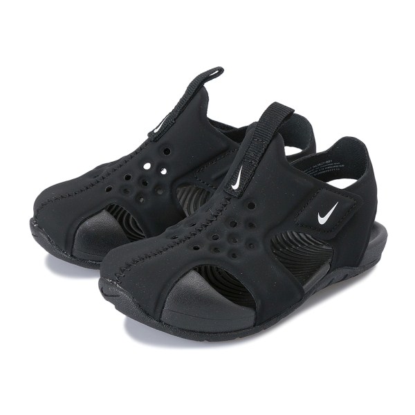 nike sunray protect 2 baby