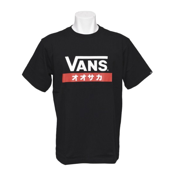 black vans shirt