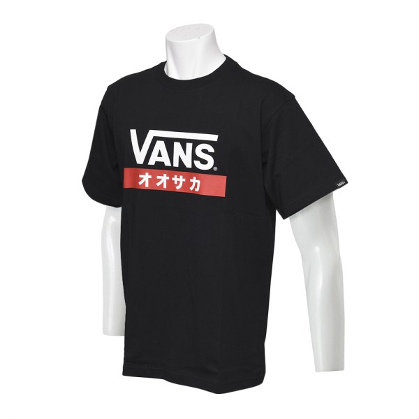 vans shirt price