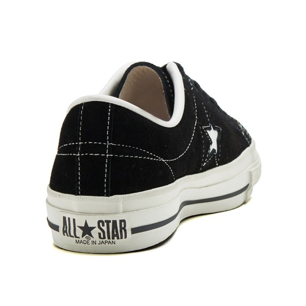 converse abc mart