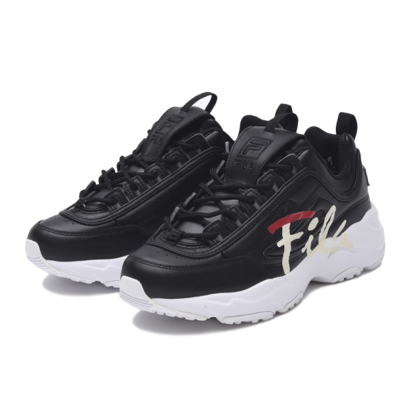 fila abc mart