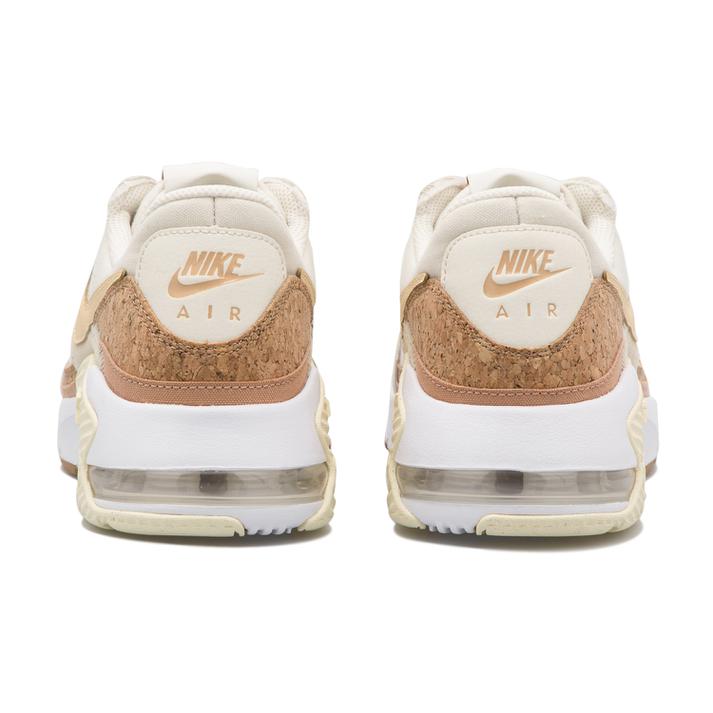 NIKE】 ナイキ AIR MAX EXCEE エアマックス エクシー MDJ1973 ABC限定*100PALIVR/PALV