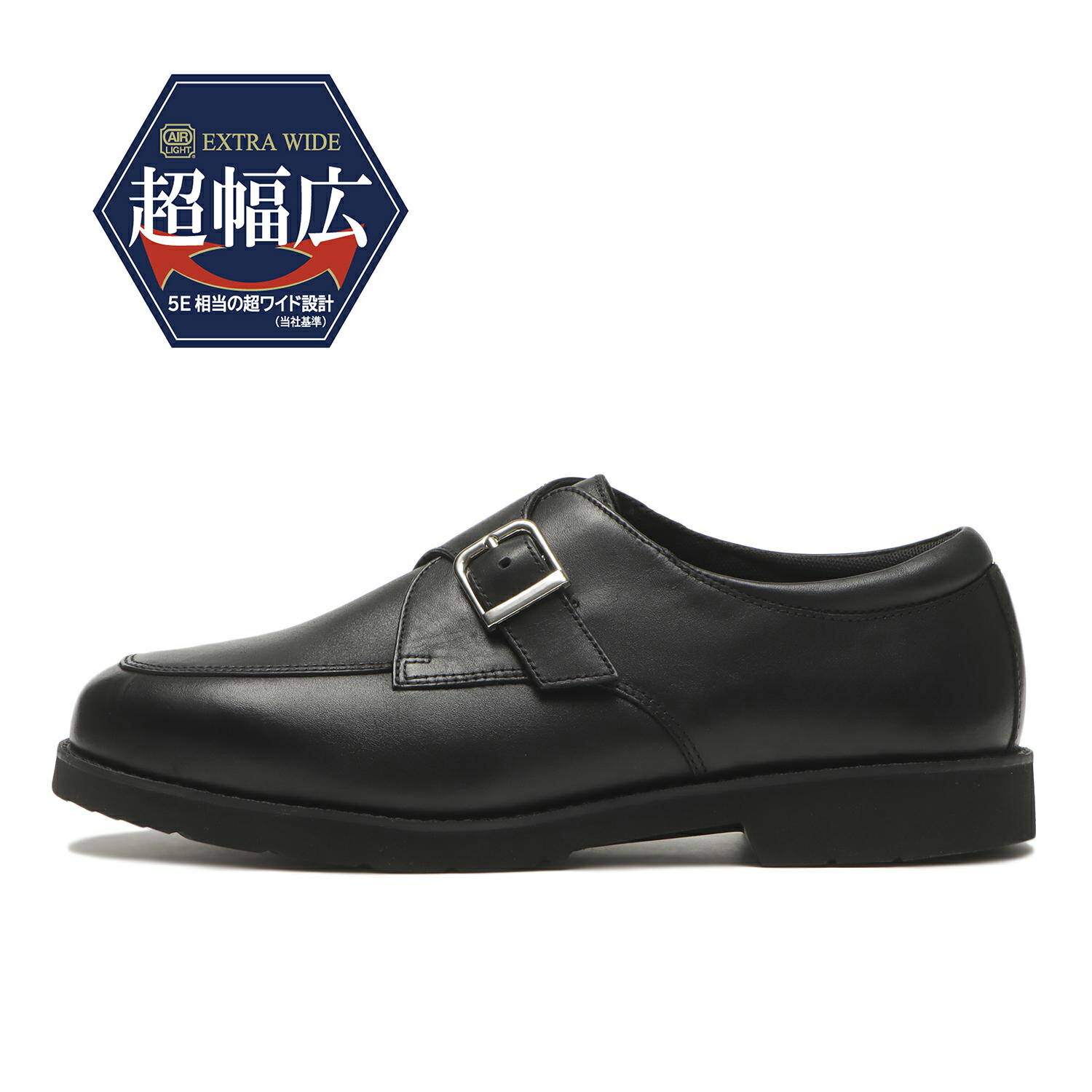 【HAWKINS】 ホーキンス AL SU MONK EX 軽量 モンク HB30092|ABC-MART店